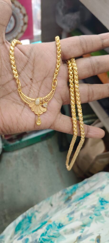 Forming gold Chain 03 - Hurryep Technologies